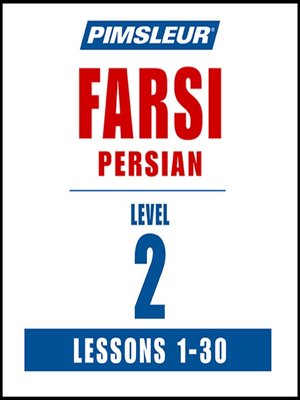 cover image of Pimsleur Farsi Persian Level 2